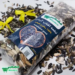 تخمه آفتاب گردان 250 گرمی