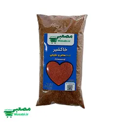 خاکشیر 250 گرمی