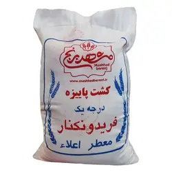 برنج کشت دوم فریدونکنار کیسه ده کیلوگرمی