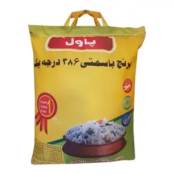 برنج پاکستانی پاول کیسه ده کیلوگرمی