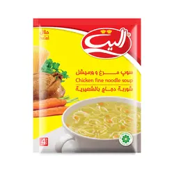 سوپ نیمه آماده مرغ و ورميشل الیت