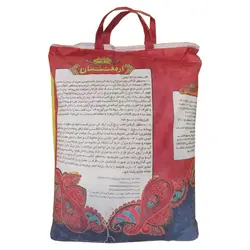 برنج پاکستانی دانه بلند ارمغان کیسه ده کیلوگرمی