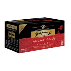 چای سیاه کیسه ای تویینینگز سنتی انگلیسی بسته 25 عددی