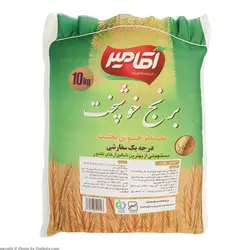 برنج ایرانی ندا آقامیر - کیسه ده کیلوگرمی