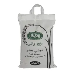 برنج مجلسی معطر پرديس - کیسه 10 کيلوگرمی