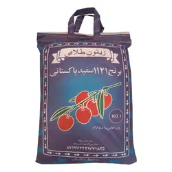 برنج پاکستانی دانه بلند زیتون طلایی کیسه ده کیلوگرمی