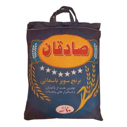 برنج پاکستانی دانه بلند صادقان کیسه ده کیلوگرمی