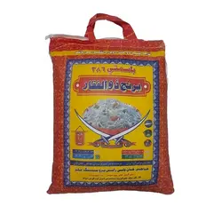 برنج پاکستانی ذوالفقار کیسه ده کیلوگرم