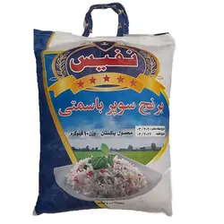 برنج پاکستانی سوپرباسماتی نفیس