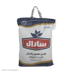 برنج پاکستانی استیم سارال کیسه ده کیلوگرم