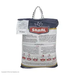 برنج پاکستانی استیم سارال کیسه ده کیلوگرم
