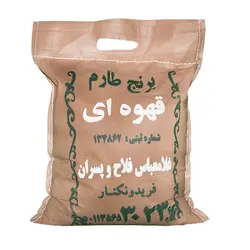 برنج طارم قهوه ای فلاح 5کیلوگرم