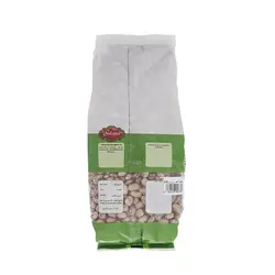 لوبیا چیتی گلستان - 900 گرمی