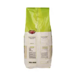 برنج نیم دانه طارم گلستان - یک کیلوگرمی