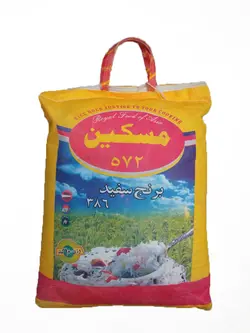 برنج پاکستانی مسکین کیسه ده کیلوگرم