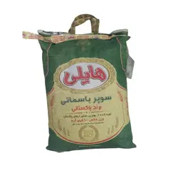 برنج پاکستانی هایلی کیسه ده کیلوگرم