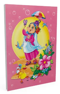 دفتر تحریر 50 برگ حجاب ته چسبی