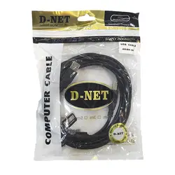 کابل پرینتر Dnet 5m