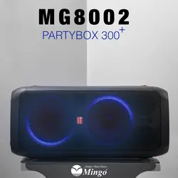 اسپیکر پارتی باکس مینگو (Mingo) مدل MG8002