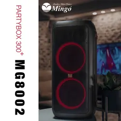 اسپیکر پارتی باکس مینگو (Mingo) مدل MG8002