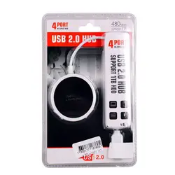 هاب 4 پورت XP 1810