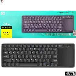 کیبورد HEATZ مدل ZK05