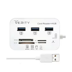 هاب ریدر Verity مدل H408 - فروشگاه اینترنتی متین دیجی