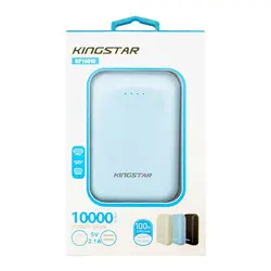 پاوربانک 10000 کینگ استار مدل KP10010