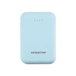 پاوربانک 10000 کینگ استار مدل KP10010