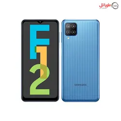 گوشی موبایل سامسونگ مدل Galaxy F12 ظرفیت 64GB رم ۴GB