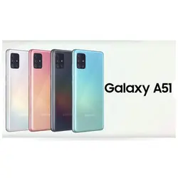 گوشی موبایل سامسونگ مدل Galaxy A51 ظرفیت ۱۲۸GB ، رم 8گیگ
