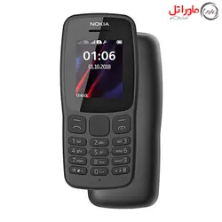 گوشی موبایل نوکیا مدل Nokia 106 دو سیم کارت