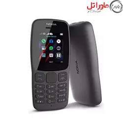 گوشی موبایل نوکیا مدل Nokia 106 دو سیم کارت