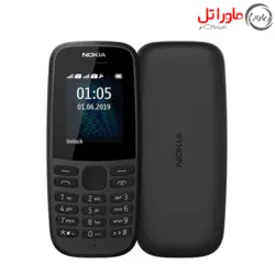 گوشی موبایل نوکیا مدل Nokia 105 2019 دو سیم کارت
