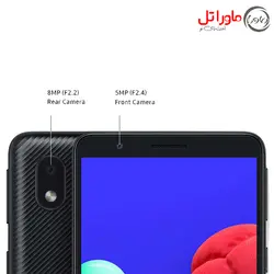 گوشی موبایل سامسونگ مدل Galaxy A01 Core دو سیم کارت با ظرفیت ۳۲ گیگابایت