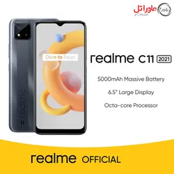 گوشی موبایل ریلمی مدل Realme C11 2021 دو سیم‌ کارت با ظرفیت 32GB و رم 2GB
