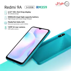 گوشی موبایل شیائومی مدل Redmi 9A با ظرفیت ۳۲GB و رم ۲گیگ