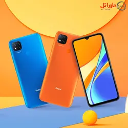 گوشی موبایل شیائومی مدل Redmi 9C ظرفیت ۶۴GB رم ۳GB
