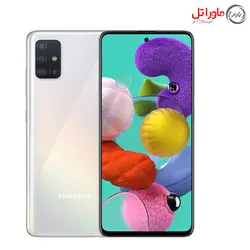 گوشی موبایل سامسونگ مدل Galaxy A51 ظرفیت 256GB ، رم 8گیگ