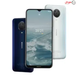 گوشی موبایل نوکیا Nokia G20 با ظرفیت 128GB و رم 4GB
