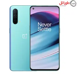 گوشی موبایل وان پلاس One Plus Nord CE 5G با ظرفیت 128GB و رم 8GB
