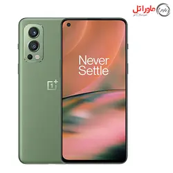 گوشی موبایل وان پلاس One Plus Nord 2 5G با ظرفیت 256GB و رم 12GB