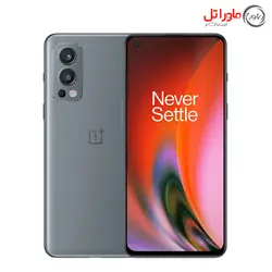 گوشی موبایل وان پلاس One Plus Nord 2 5G با ظرفیت 256GB و رم 12GB