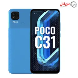 گوشی موبایل شیائومی مدل Xiaomi Poco C31 ظرفیت 64GB و رم 4GB