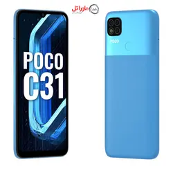 گوشی موبایل شیائومی مدل Xiaomi Poco C31 ظرفیت 64GB و رم 4GB