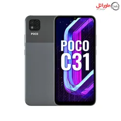 گوشی موبایل شیائومی مدل Xiaomi Poco C31 ظرفیت 64GB و رم 4GB