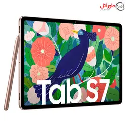 تبلت سامسونگ مدل Galaxy Tab S7 T875 ظرفیت 128GB رم 6GB