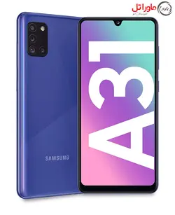 گوشی موبایل سامسونگ مدل Galaxy A31 دو سیم کارت با ظرفیت ۱۲۸ گیگابایت و رم 6