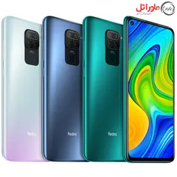 گوشی موبایل شیائومی مدل Redmi Note 9 با ظرفیت ۱۲۸ GB و رم ۴ GB