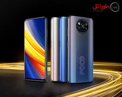 گوشی موبایل شیائومی مدل POCO X3 Pro با ظرفیت۱۲۸GB رم ۶GB